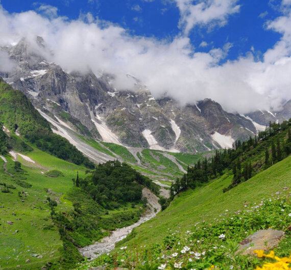 Beas Kund Trek